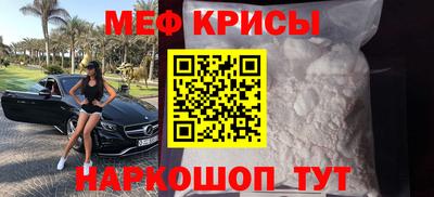 героин Гусиноозёрск