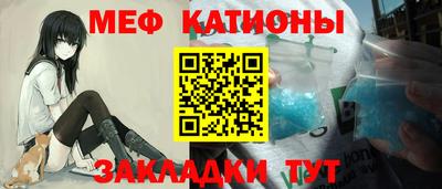 дмт Гусь-Хрустальный