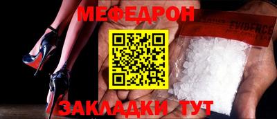 героин Гусиноозёрск
