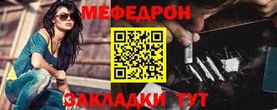 дмт Гусь-Хрустальный