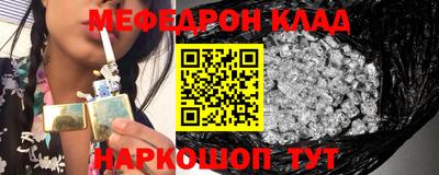 индика Заводоуковск
