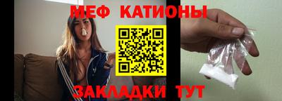 героин Гусиноозёрск