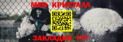 героин Гусиноозёрск