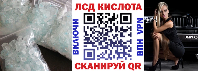 как найти закладки  Каменка  ЛСД экстази ecstasy 