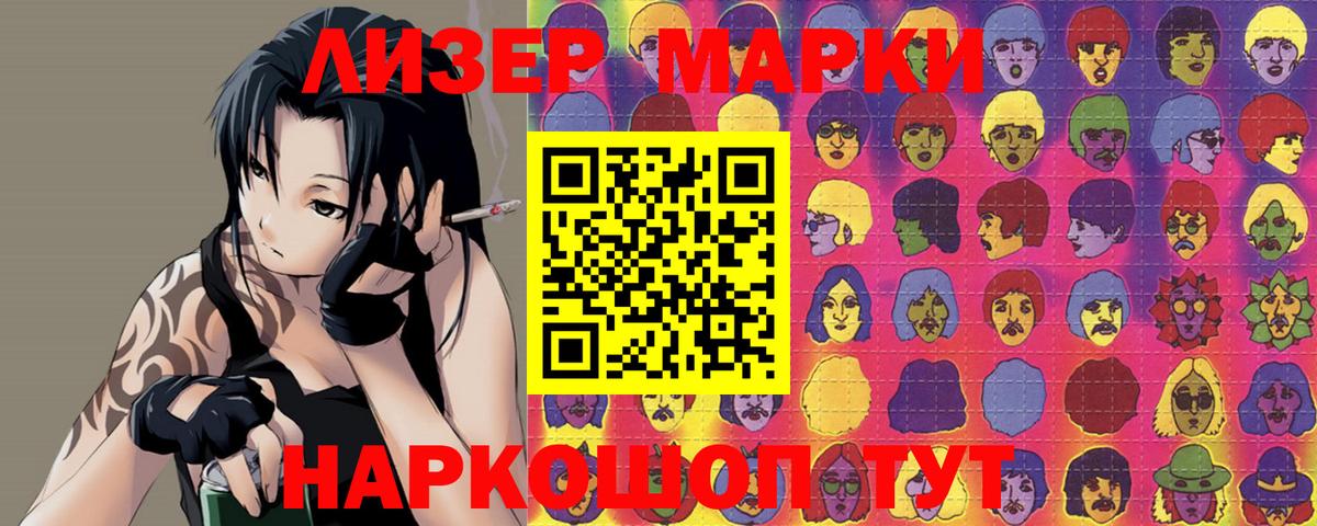 Лсд 25 экстази ecstasy  Каменка  omg рабочий сайт  LSD-25 экстази ecstasy 