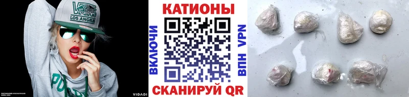 МЕФ mephedrone  сколько стоит  Каменка 