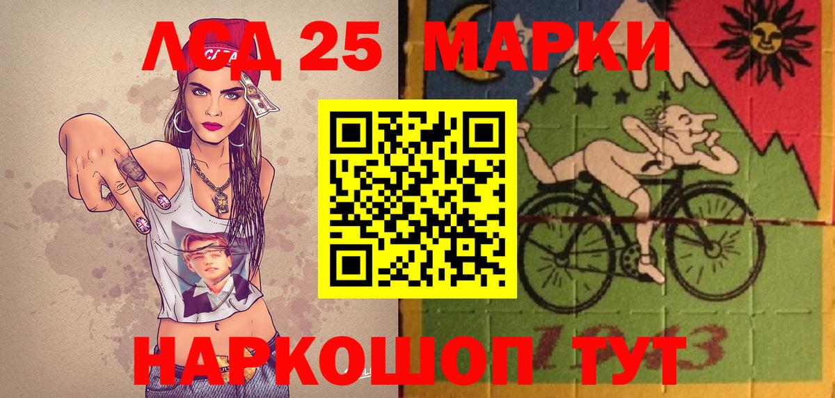 Купить наркотик  Каменка  ГАШ  Cocaine  Вход с VPN  Меф МЯУ МЯУ  