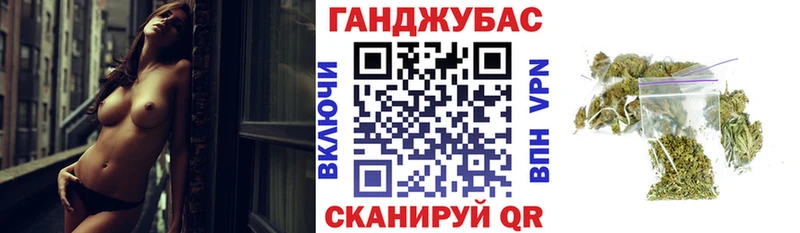 сколько стоит  MEGA ссылка  Каннабис сатива  Каменка 