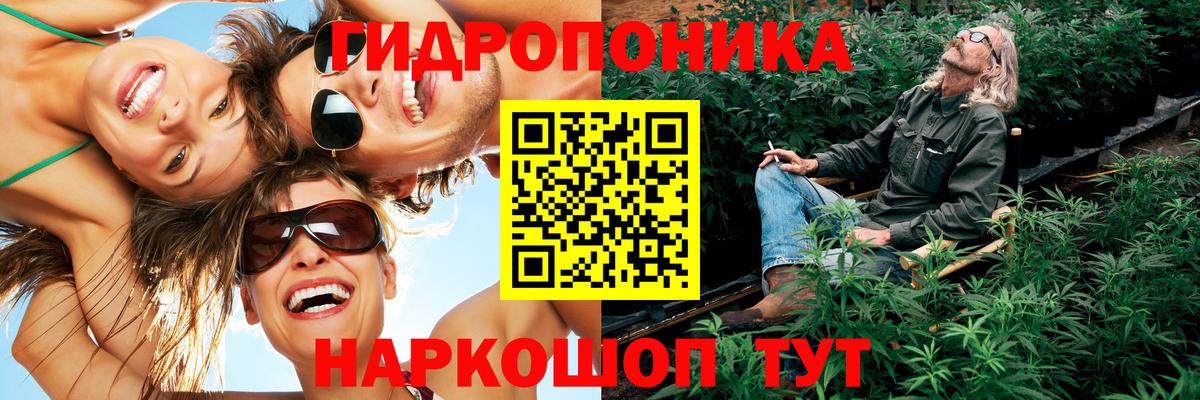 Каменка  Бошки Шишки семена  Бошки марихуана Ganja  Бошки марихуана индика  Вход с VPN  Марихуана планчик 